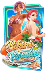 PG-bikini-paradise