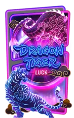 PG-dragon-tiger-luck