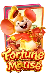 PG-fortune-mouse