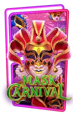 PG-mark carnival